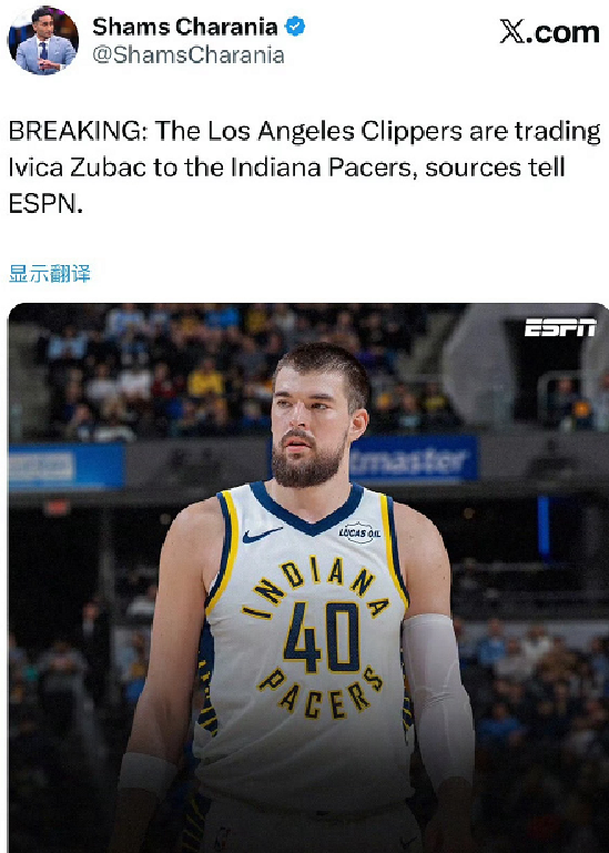 世界杯客户端安装说明-5换2！再见了，快船！压哨重磅大交易...